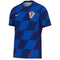 MAILLOT CROATIE EXTÉRIEUR 24/25