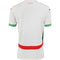 MAILLOT MAROC EXTÉRIEUR 25/26