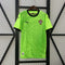Maillot 24/25 Portugal